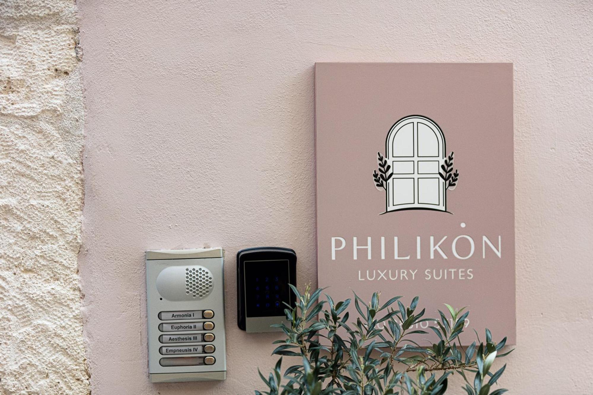Philikon Luxury Suites Ρέθυμνο Εξωτερικό φωτογραφία